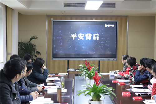 观看视频1 (3).jpg