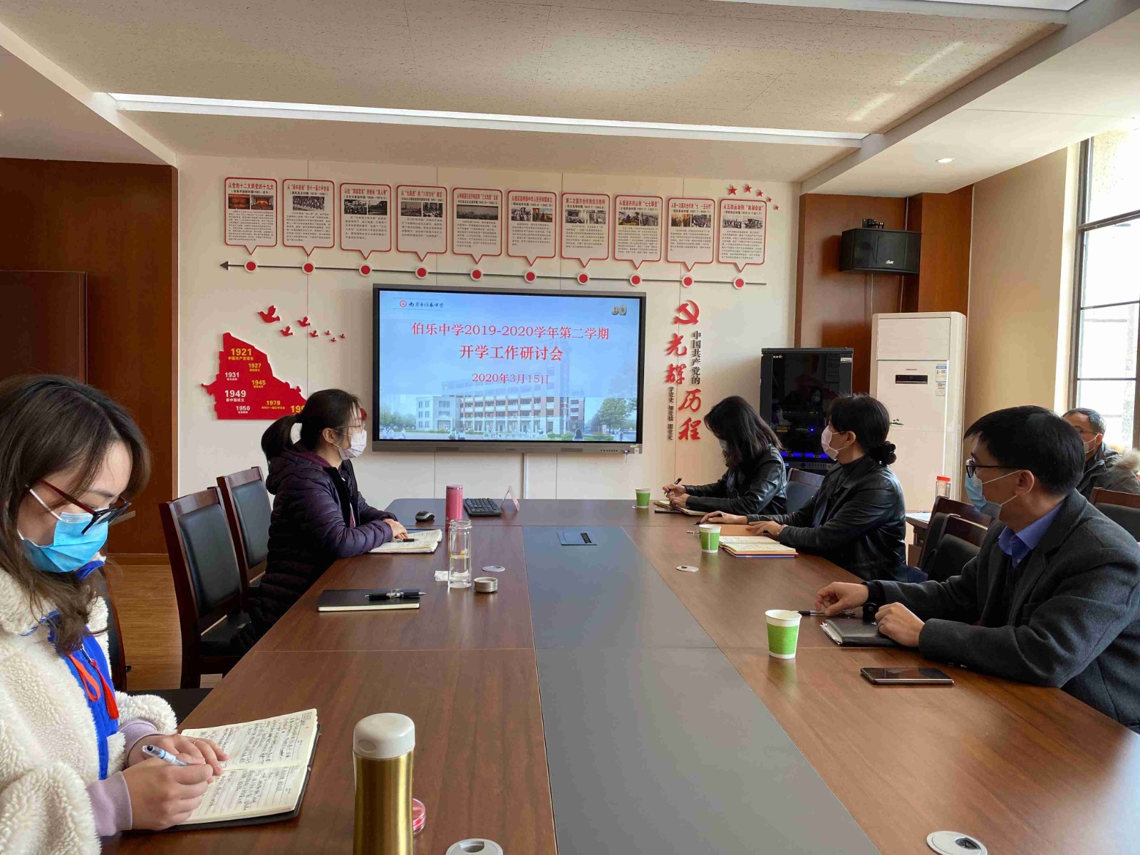 01会标.jpg