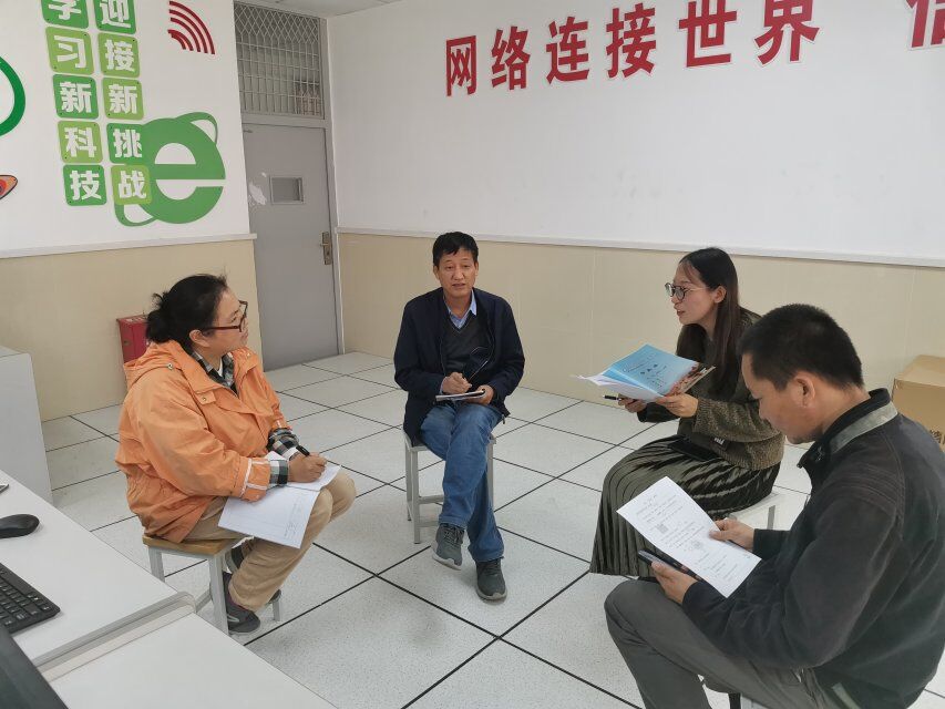 信息组第二次集体备课活动_html_m7e20d250.jpg