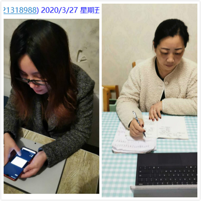 抗疫不间断  德育再行动_html_m30ddd7aa.jpg