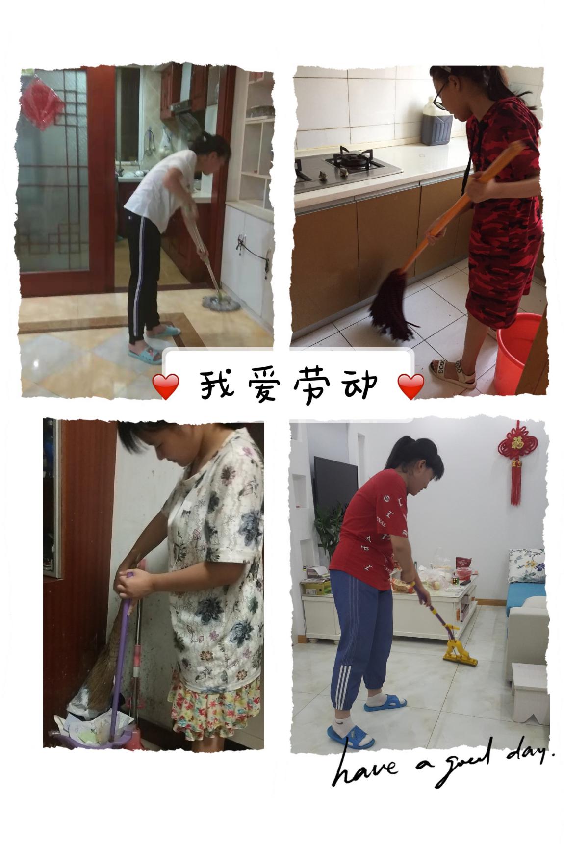 天涯共此时 美德情意至_html_49c49852.jpg