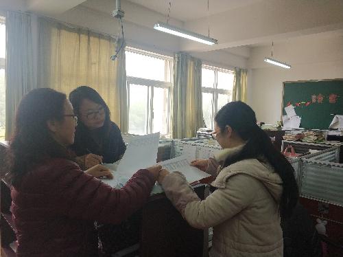 【百炼实初】英语组第十六周教研暨课题组答辩活动实记