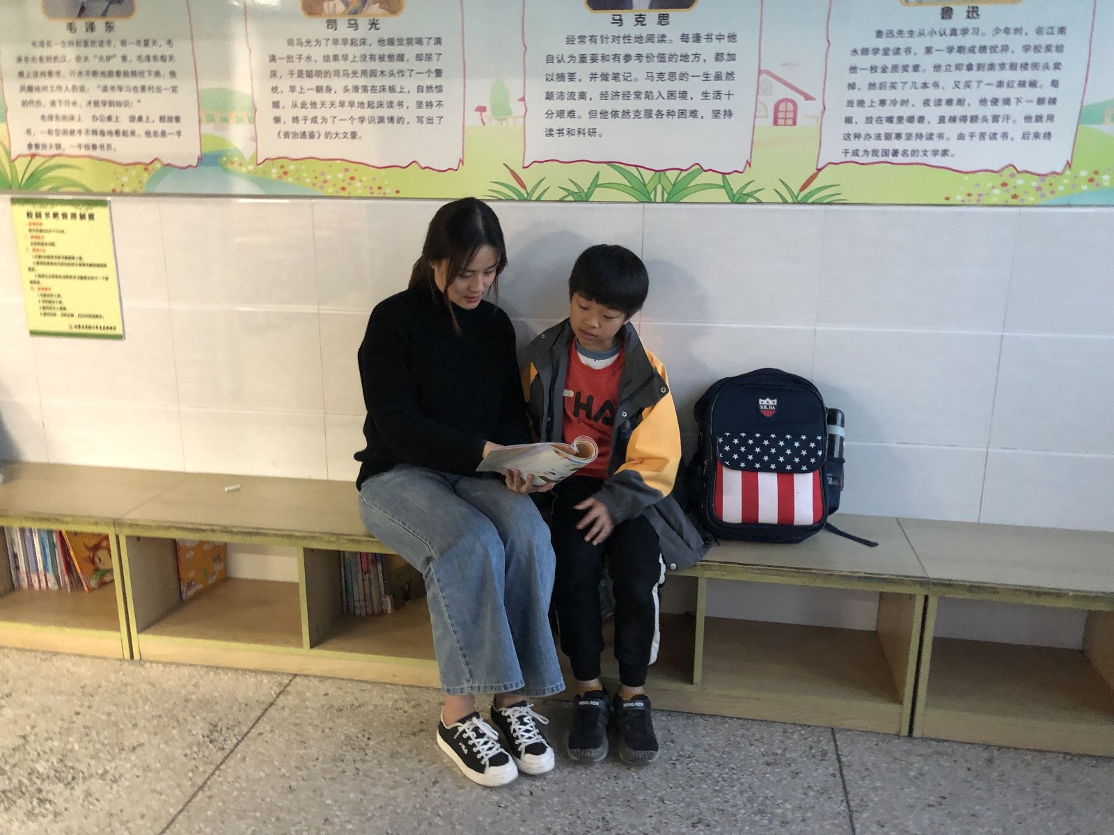 6点后1.jpg