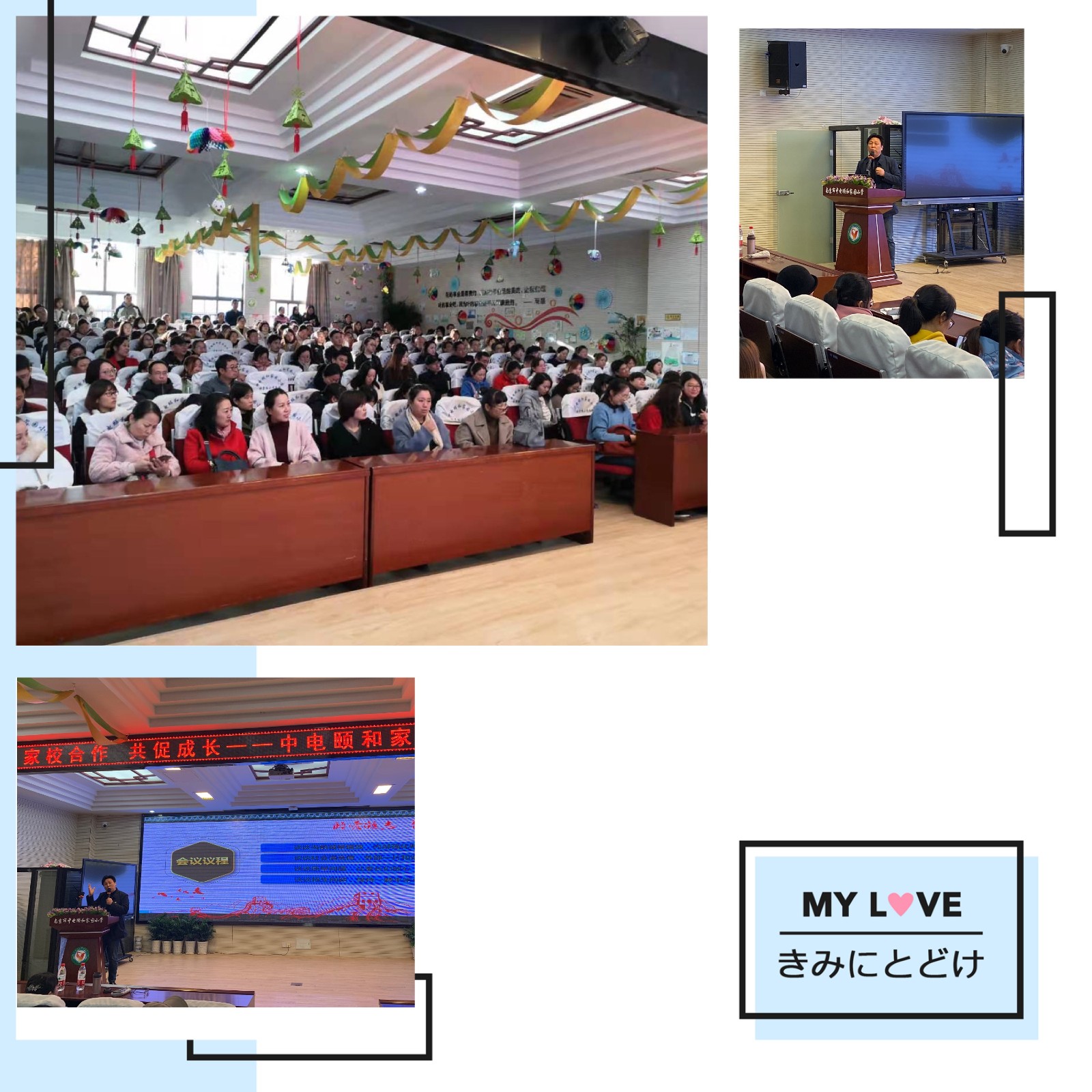 IMG_4715(20191203-160103).JPG IMG_4715(20191203-160103).JPG