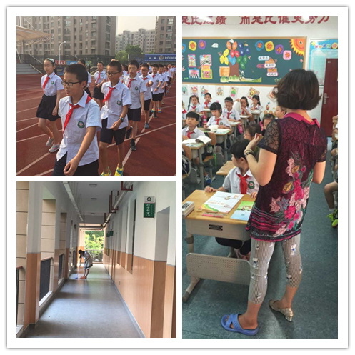 【养正颐小】有你真好——开学第一天校园镜头汇 
