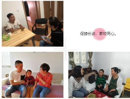 QQ截图20190925102441.jpg