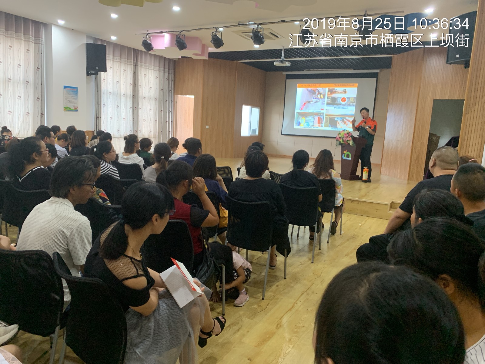 【乐活龙幼·安全第一】消防人人参与，安全人人收益--龙潭幼儿园长江分园消防知识培训