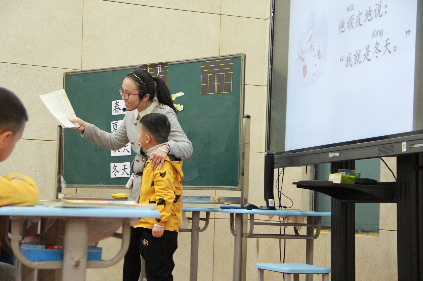 【知行晓庄】三尺讲台    尽显芳华——记晓庄小学共产党员张玲玲老师