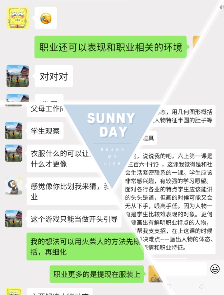 57C1333529E70F5D35BB614AC066AA25.jpg