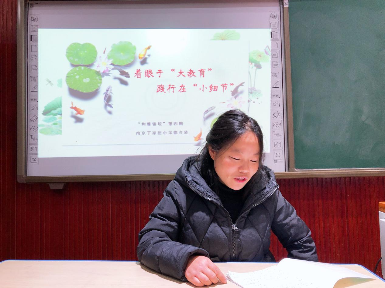 着眼于“大教育” 践行在“小细节”_html_m469e5afd.jpg