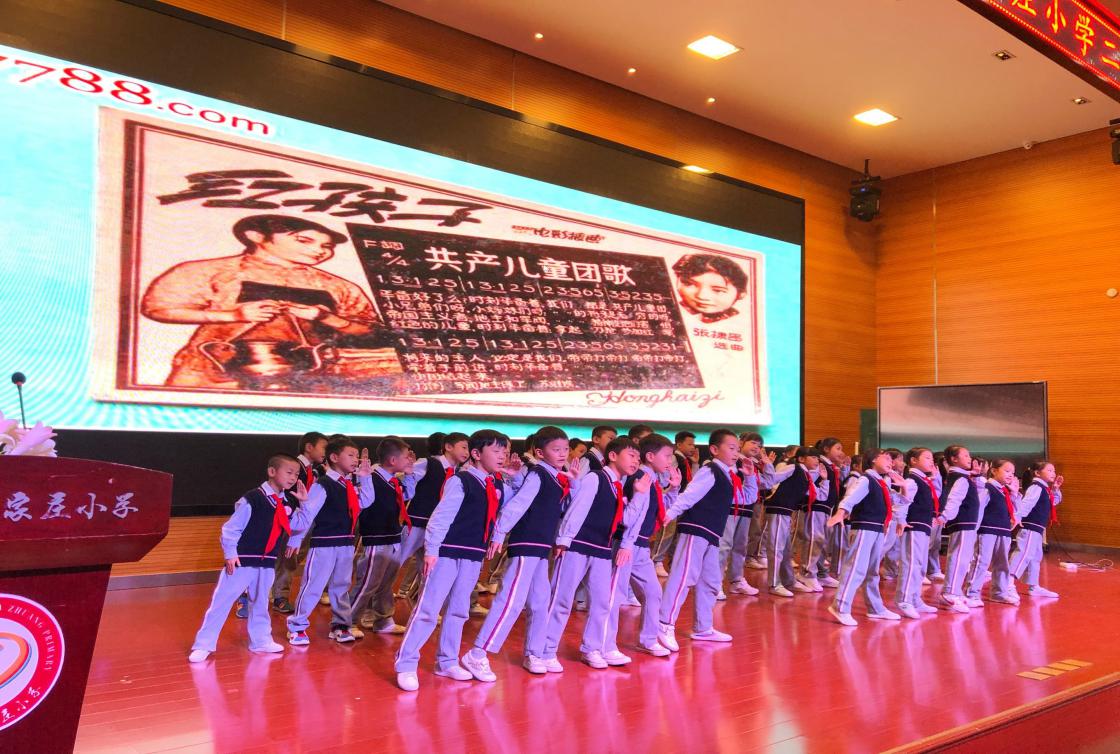 红歌嘹亮 童心向党_html_m18c70e44.jpg