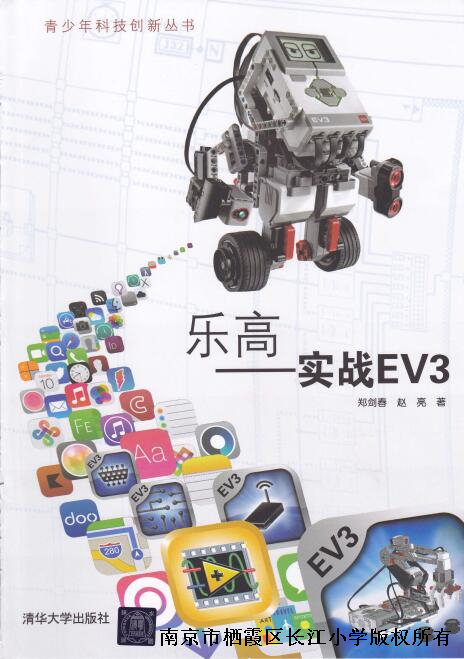 QQ截图20191101151103.jpg