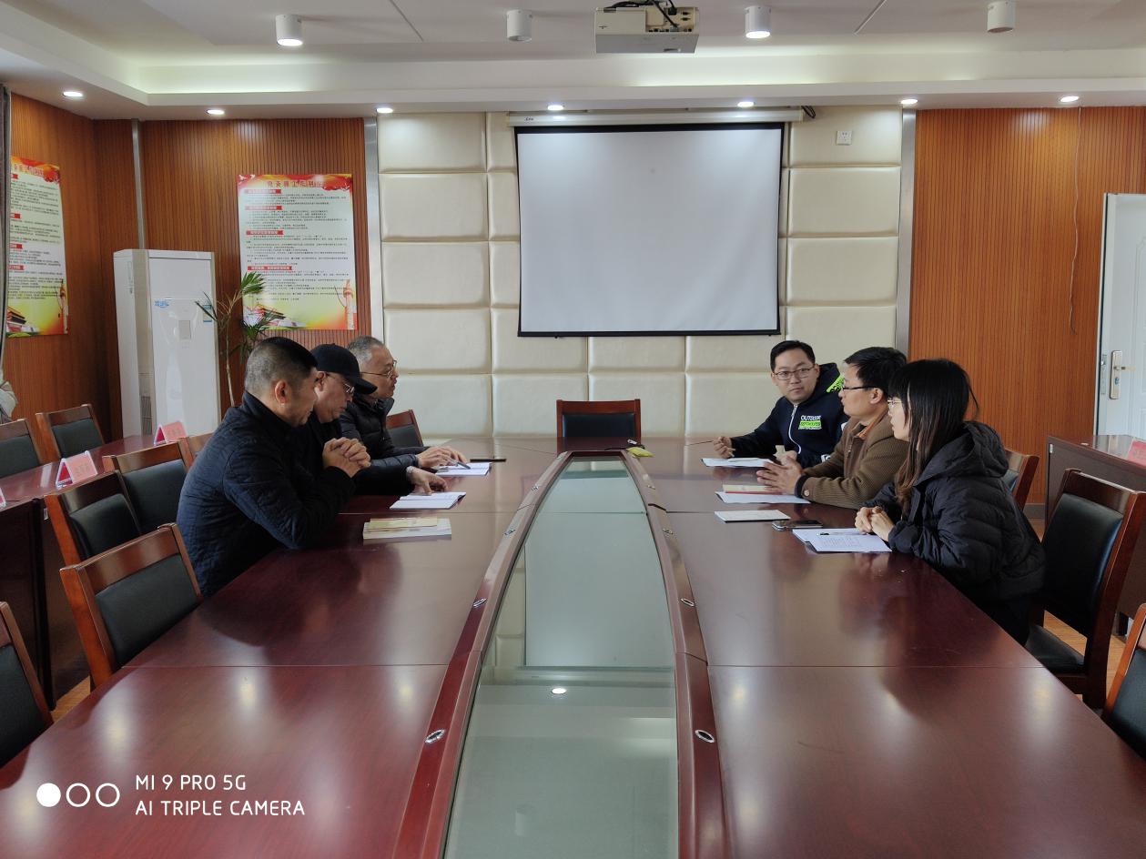 八卦洲中桥2019-2020年度第一学期小学数学教研活动（一）_html_4b98933e.jpg