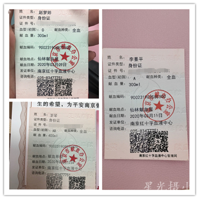 为人师者最生动的讲解。.jpg
