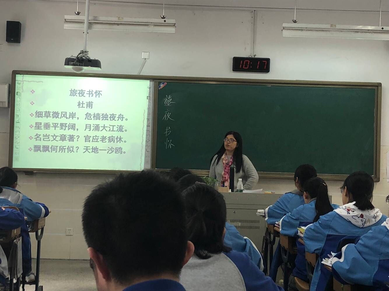 【张红宇名师工作室】活动3——读写结合教唐诗