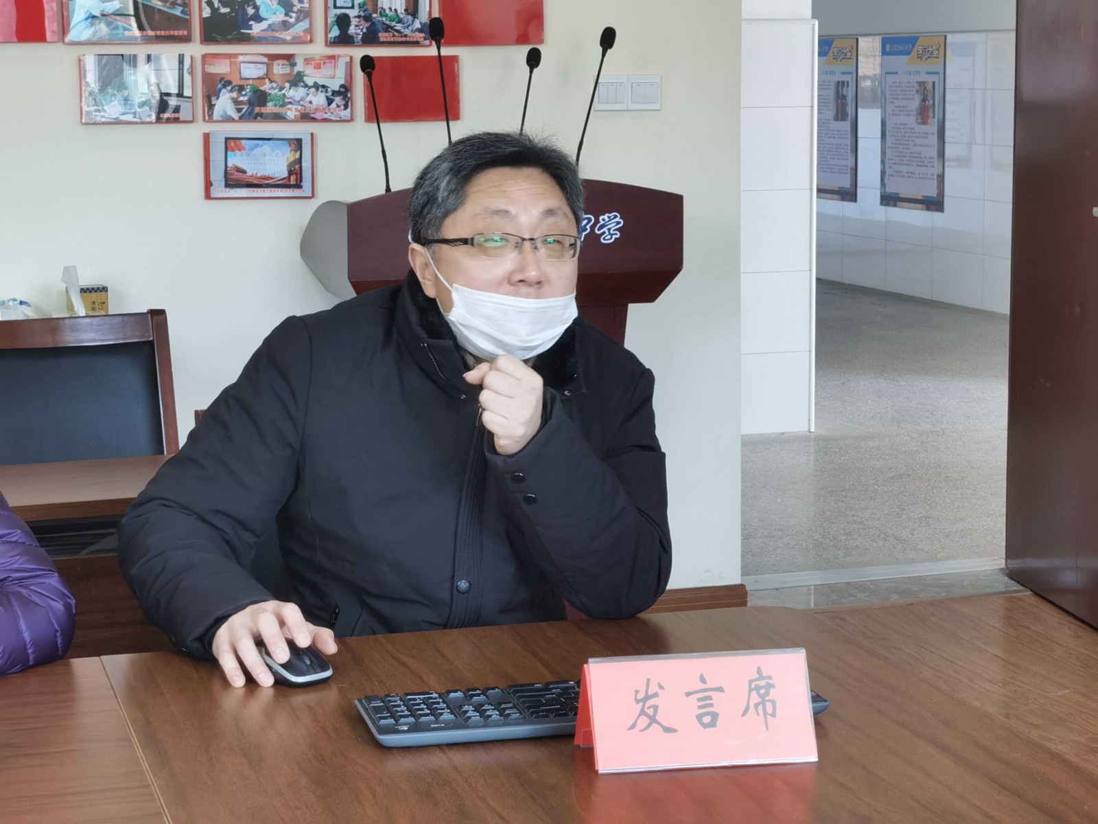 09总务处主任茅雷.jpg