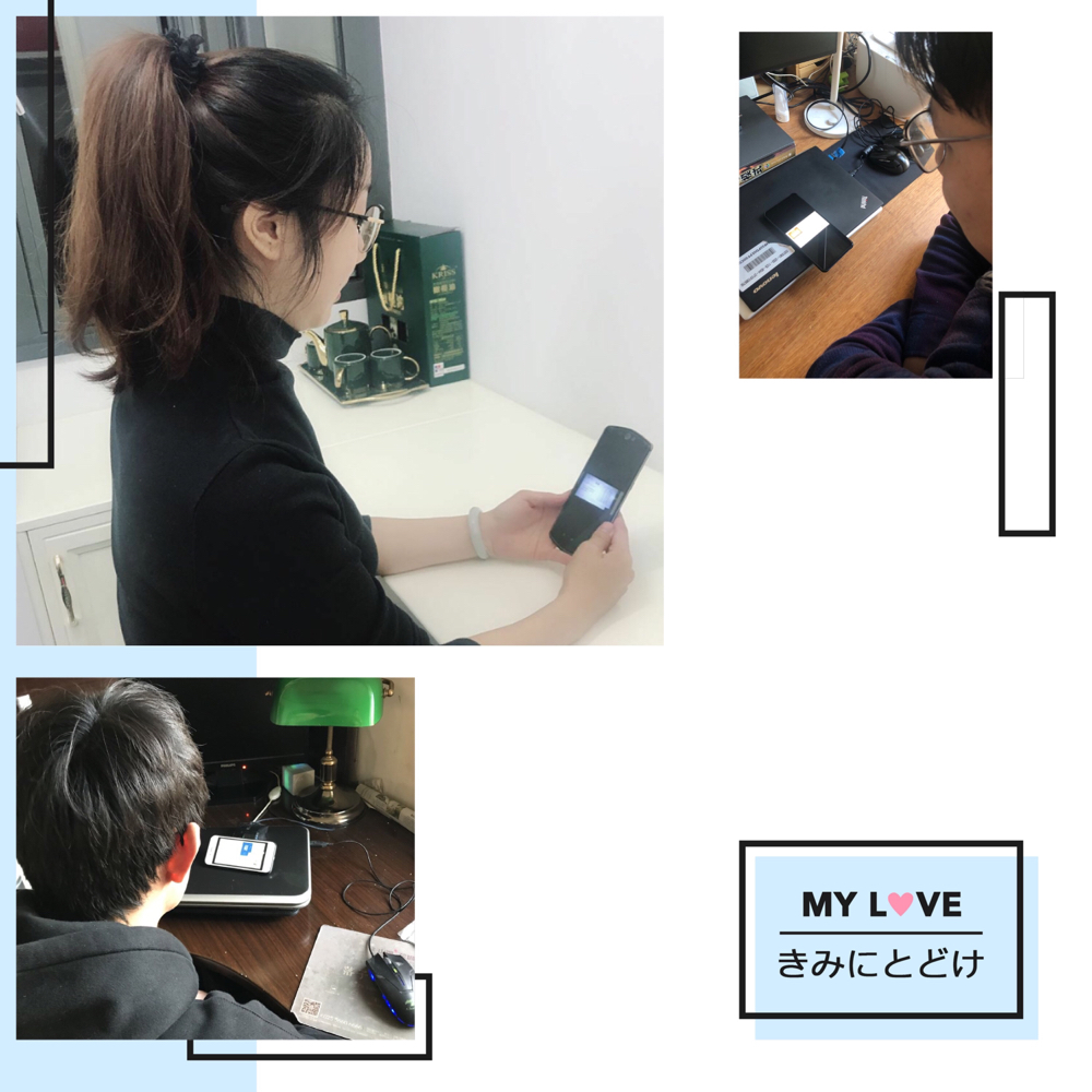 25490A03FCBA2049DAC55EFC3ECDC49E.png