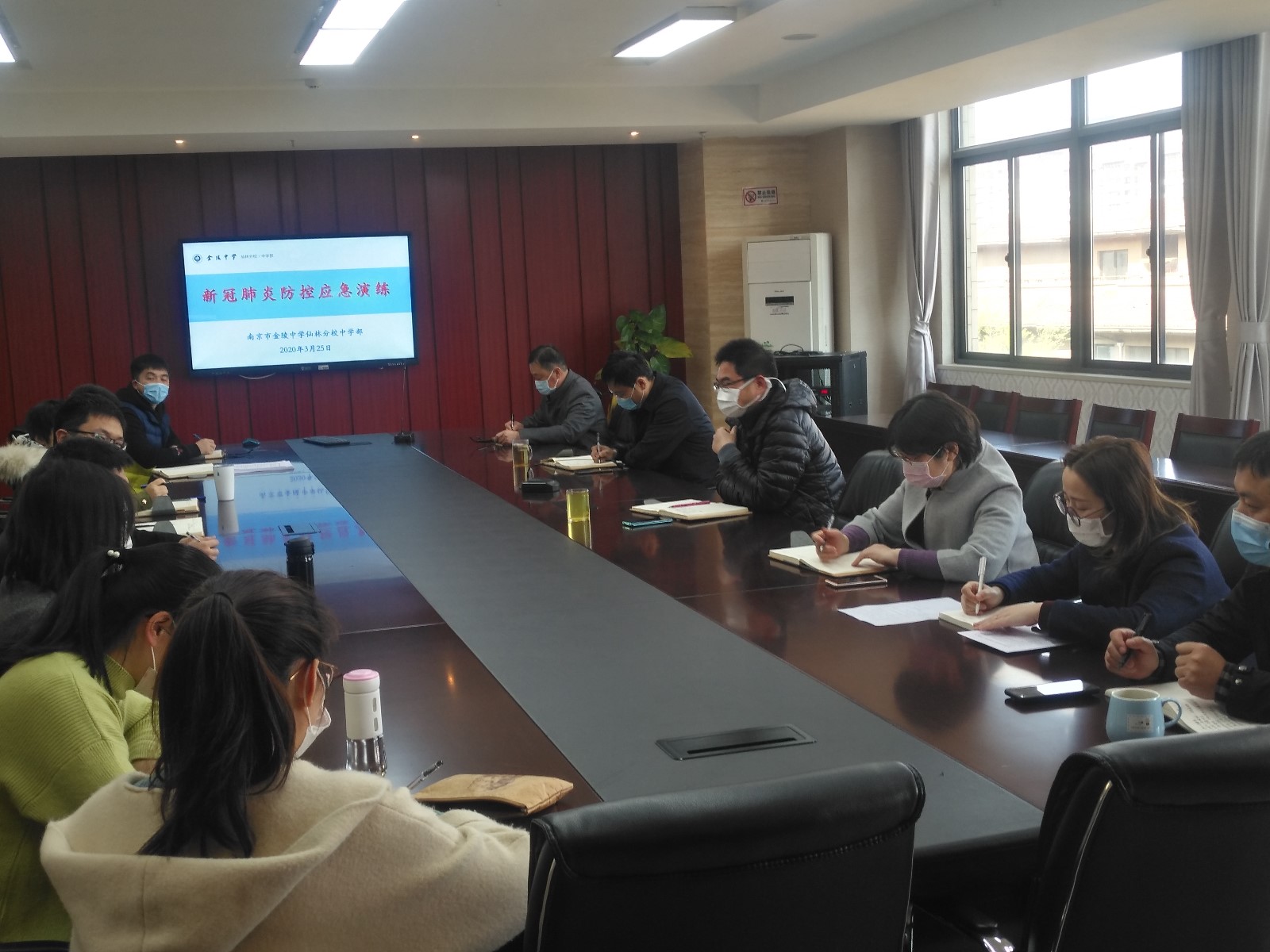 演练布置1.jpg