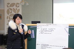生命迈幼  瑞吉欧班级观摩新(1)(2)_html_m59592eb.jpg