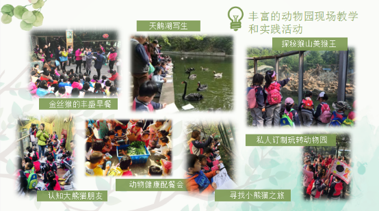 忆九十(1)_html_6e3b0ef3.png