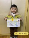 新闻稿_html_m3633e67.jpg