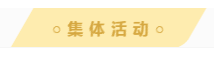 QQ图片20191113150344.png