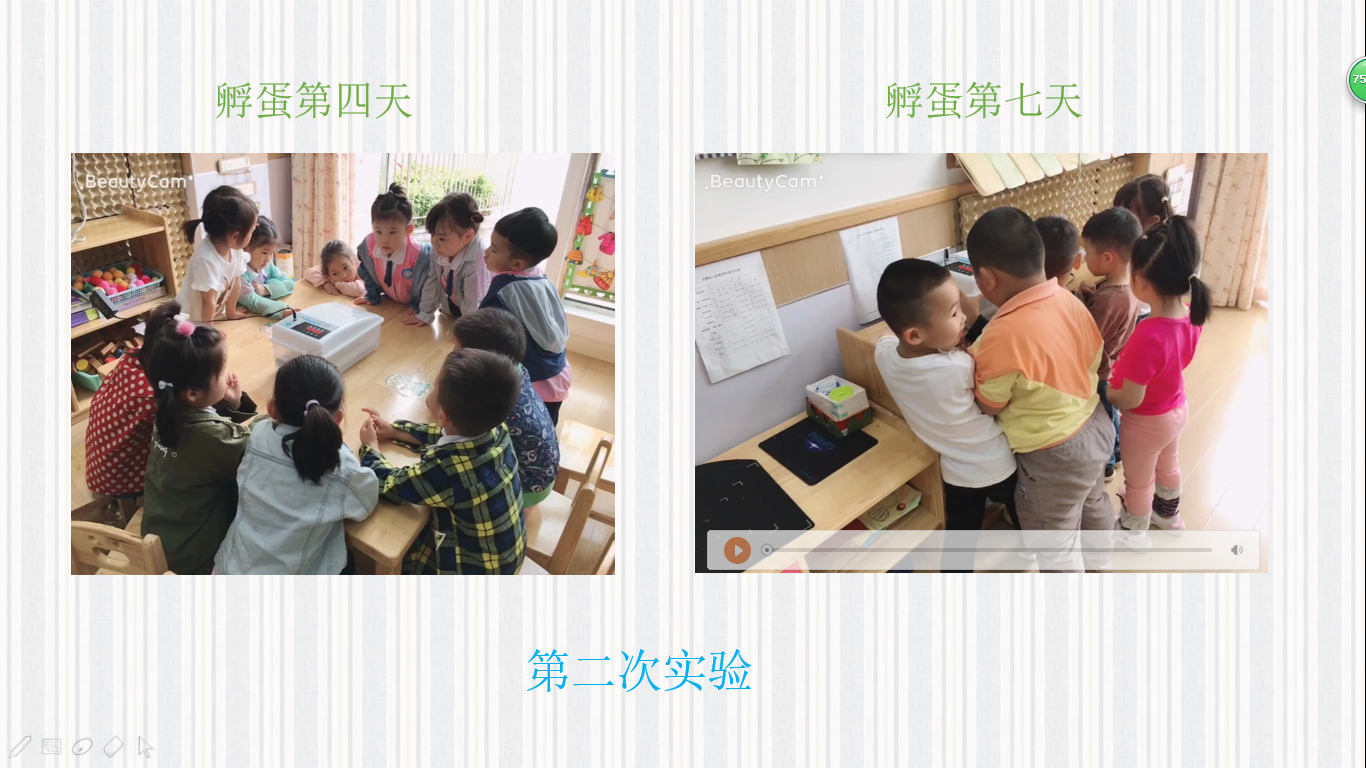 QQ截图20191107164237.png