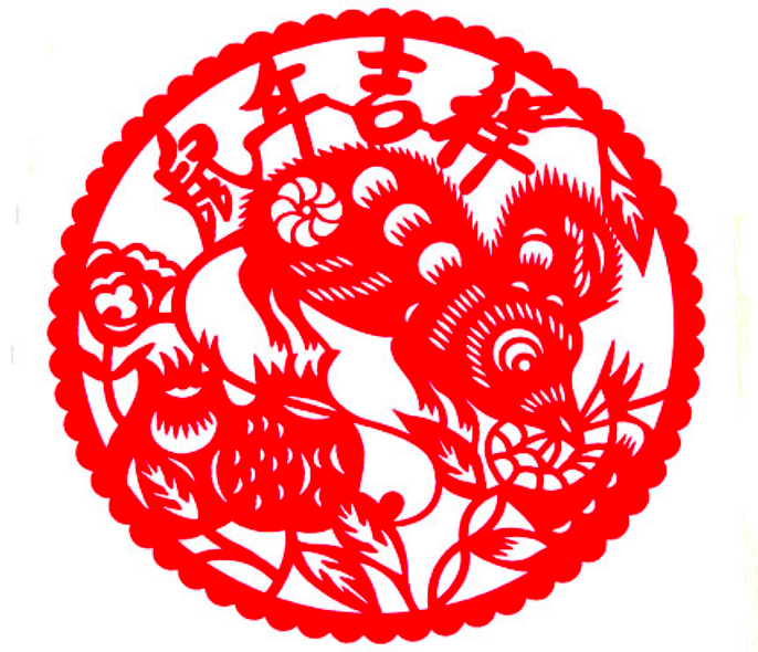 鼠年元宵团圆节  共祈祖国平安年（三）（四）_html_m7daceea0.png