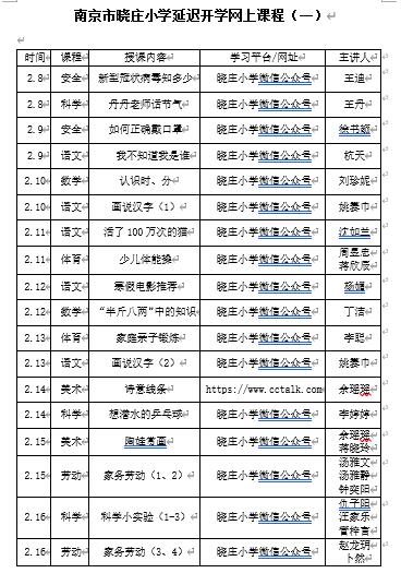 图片5.jpg