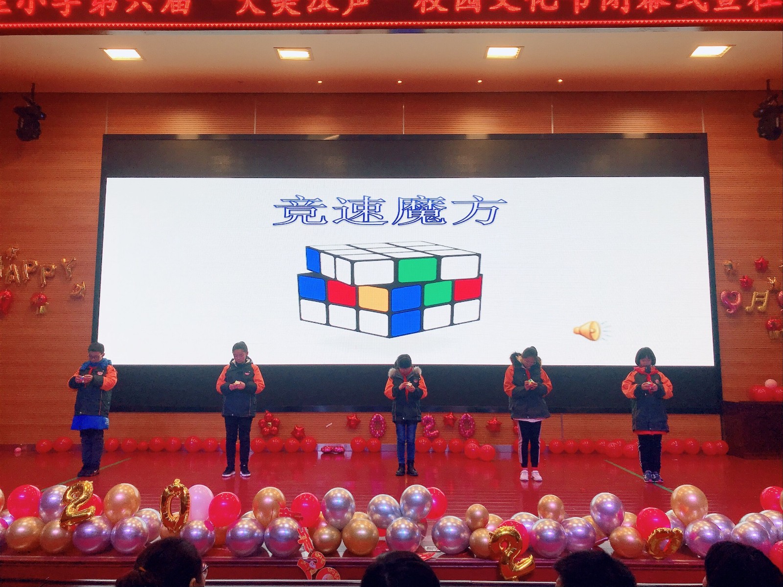 QQ图片20200103165949.jpg