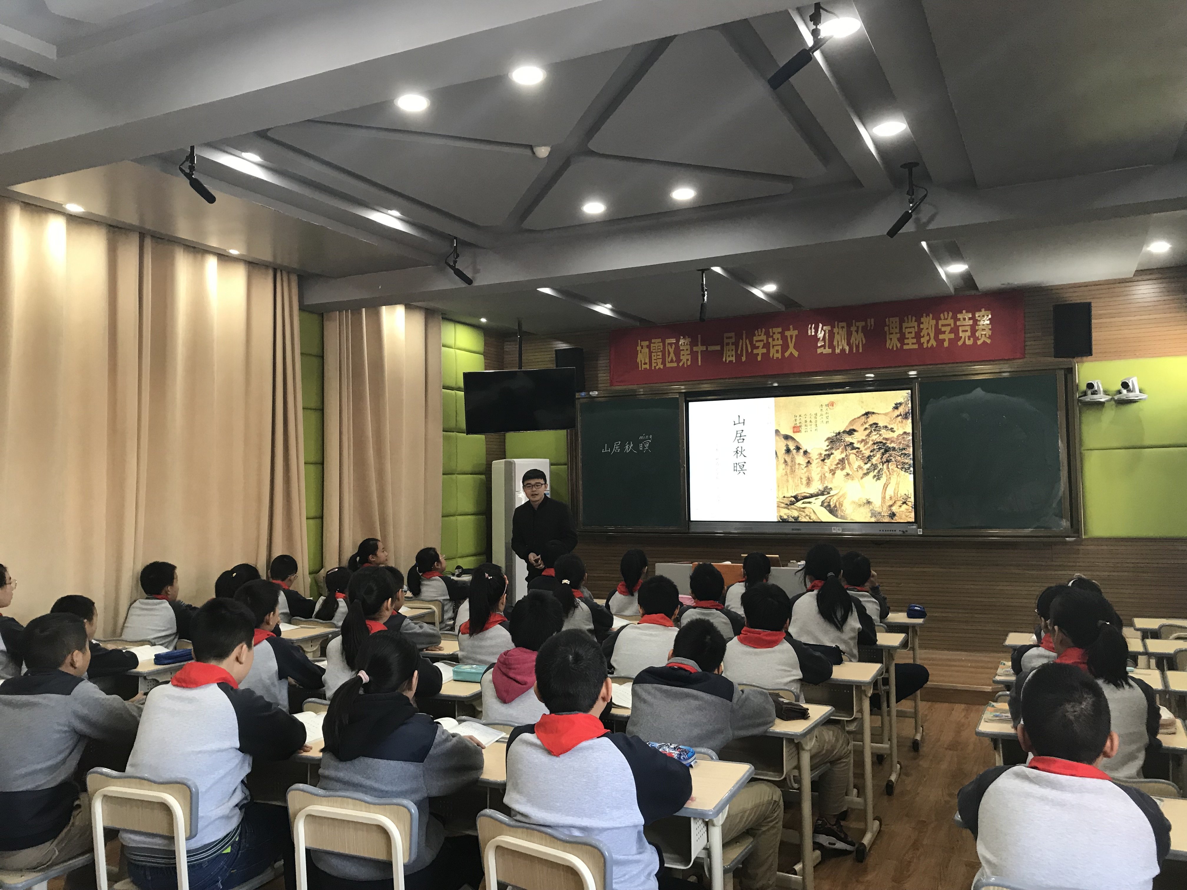 2019.11.14 语文红枫杯（迈小赛场）_html_c64dae.jpg