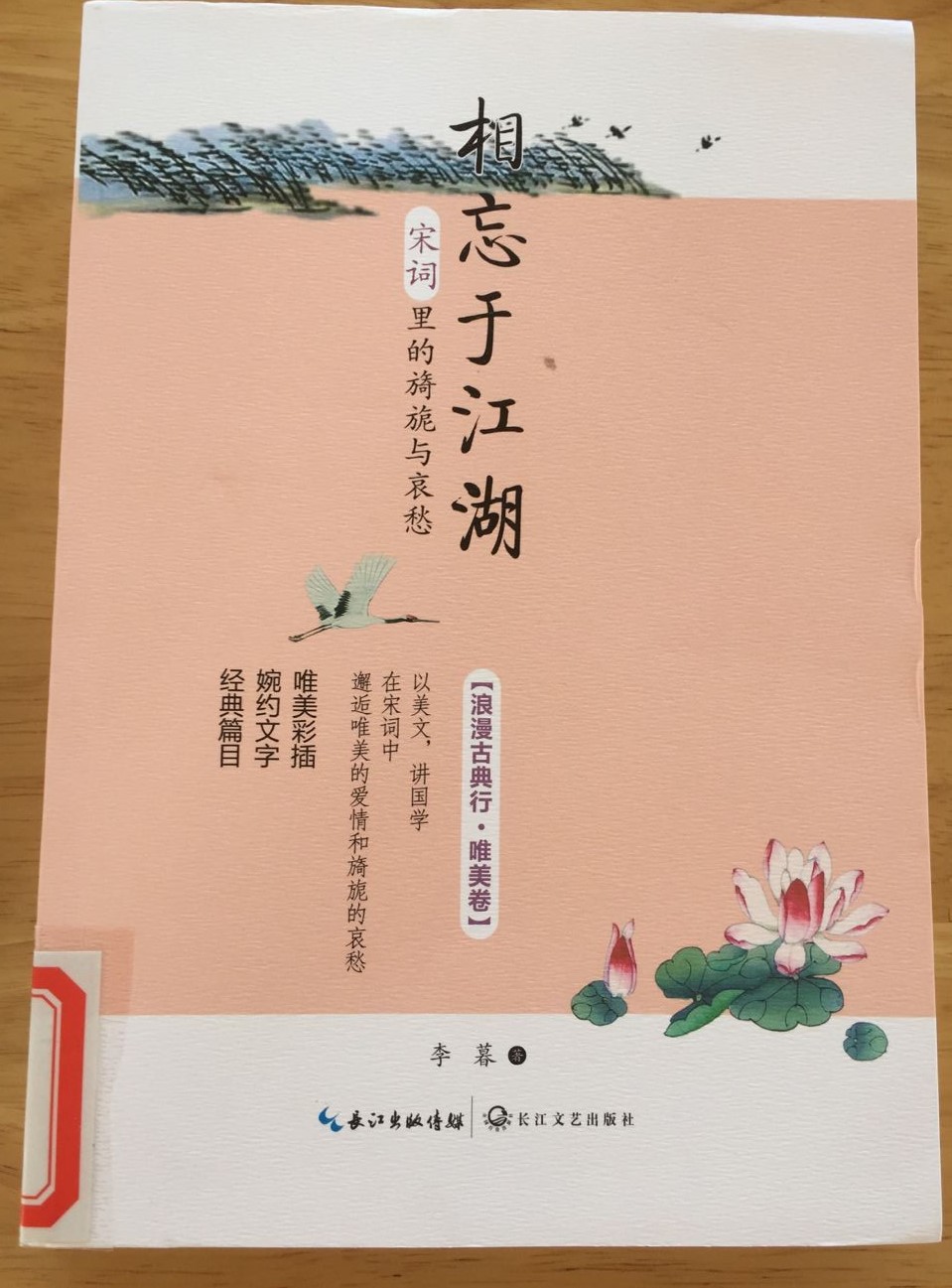 QQ图片20191105151059.jpg