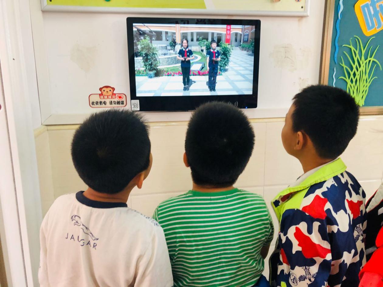 南京市栖霞区幕府山庄小学智慧校园（微信推送）_html_m459a6f43.jpg