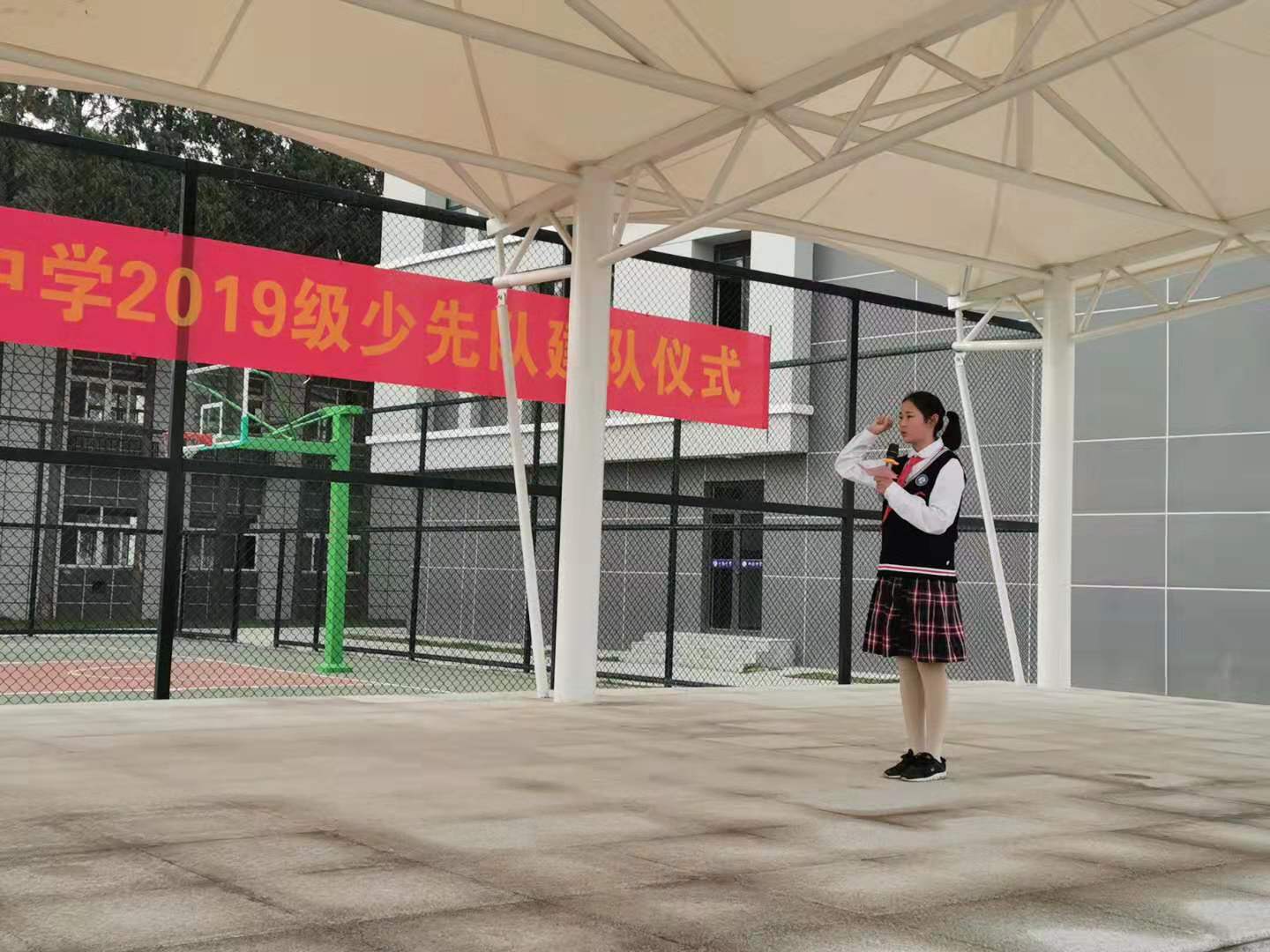 建队仪式新闻稿_html_292116f.jpg