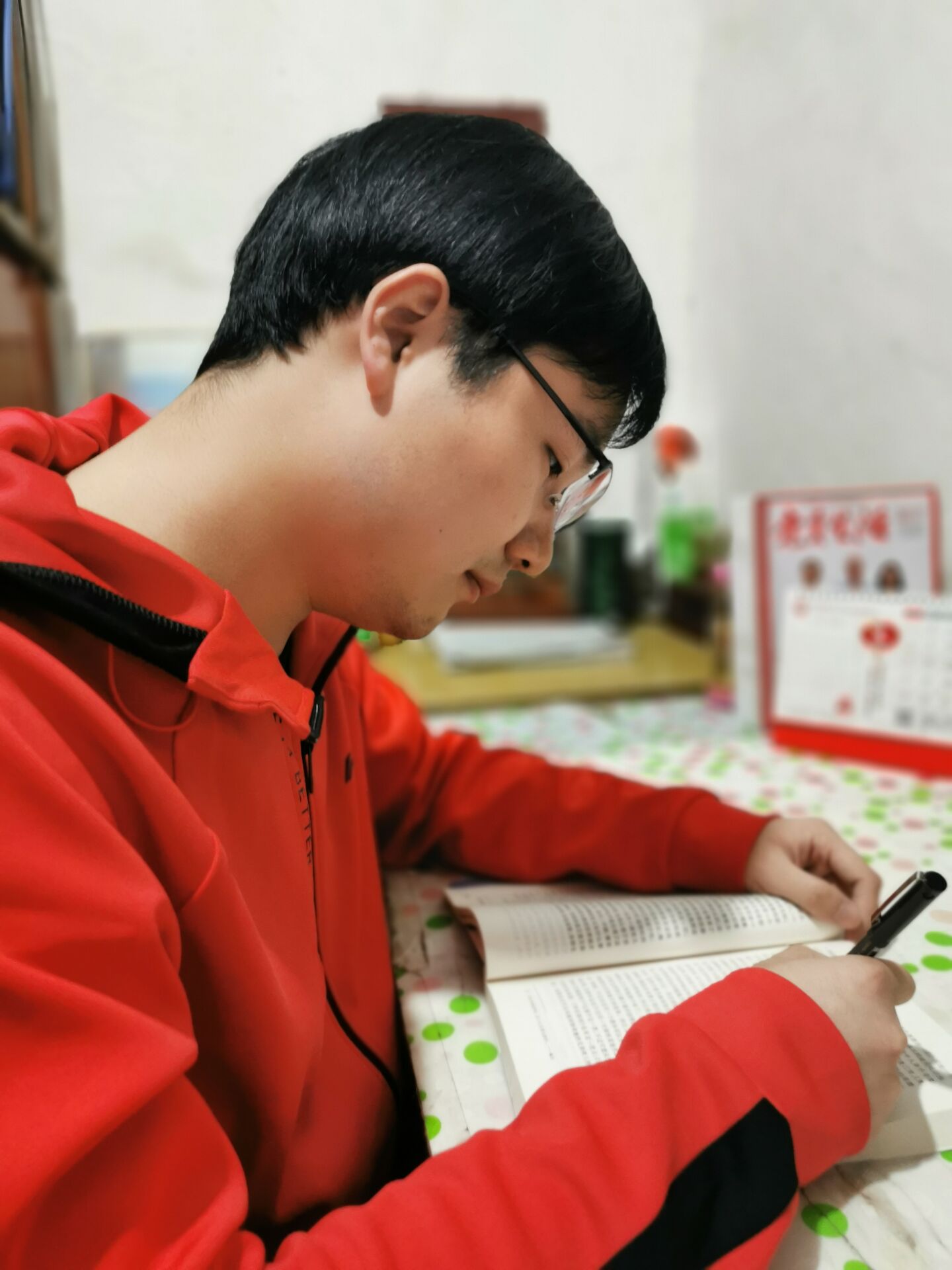 【花港一小】停课不停学，花港一小这样做（三十六） ——“青年教师乐分享 教育科研新跨越”读书活动（2）