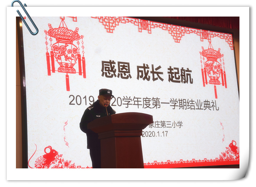 【正学丁三】“感恩 成长 起航”_html_m6e827c7c.jpg
