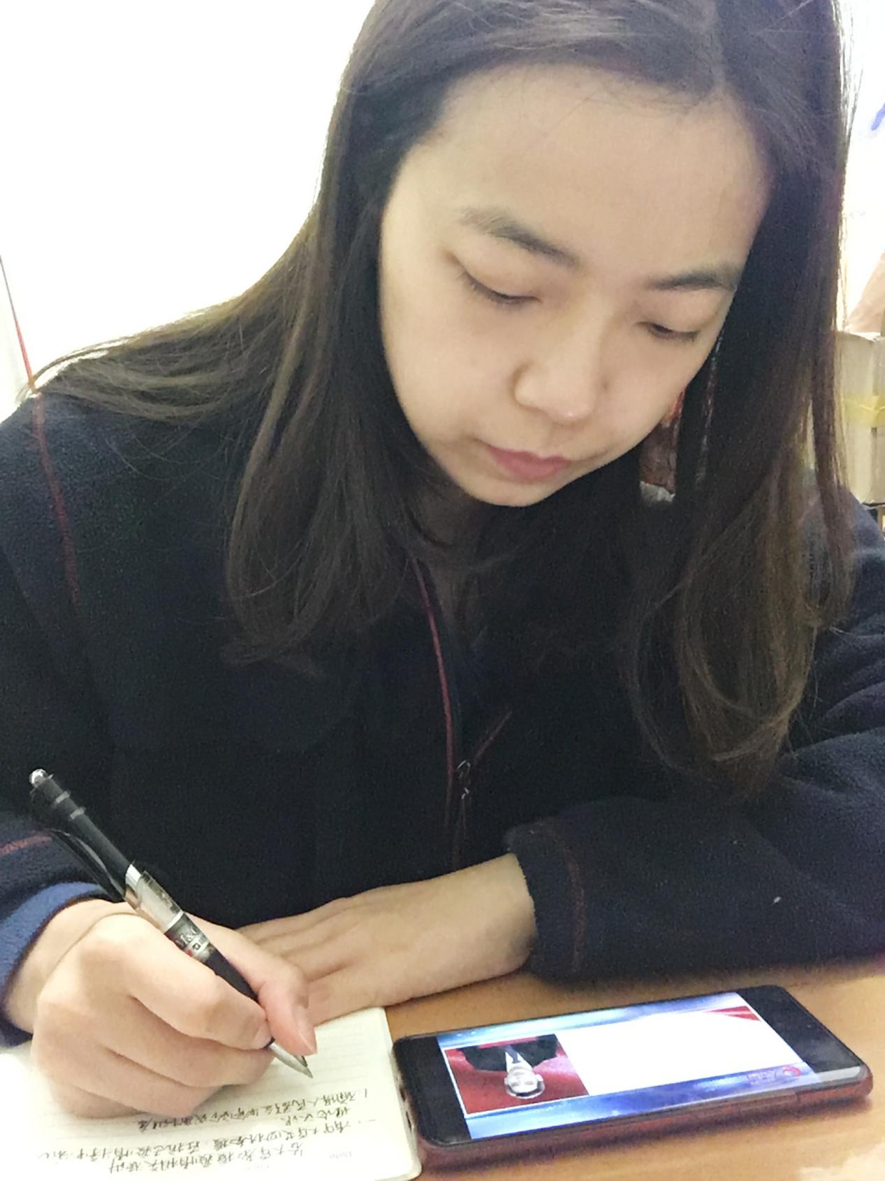 我园党支部组织党员干部同上一趟网络思政课_html_m51f2ffec.jpg