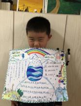 新闻稿“节约一滴水，共爱一个家”_html_62e49012.jpg