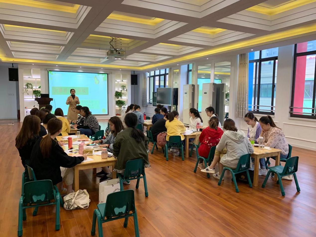 20191011游戏蕴含价值，传承点亮童年 ——南师大结对学习活动_html_30182ad3.jpg