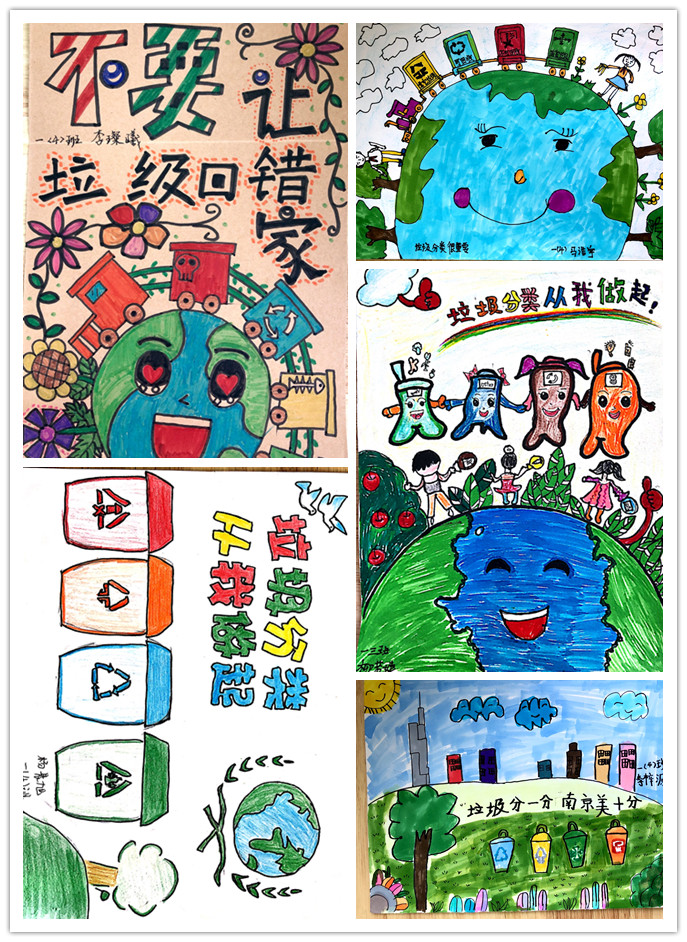 新建 DOC 文档_html_m1b1e18e7.jpg