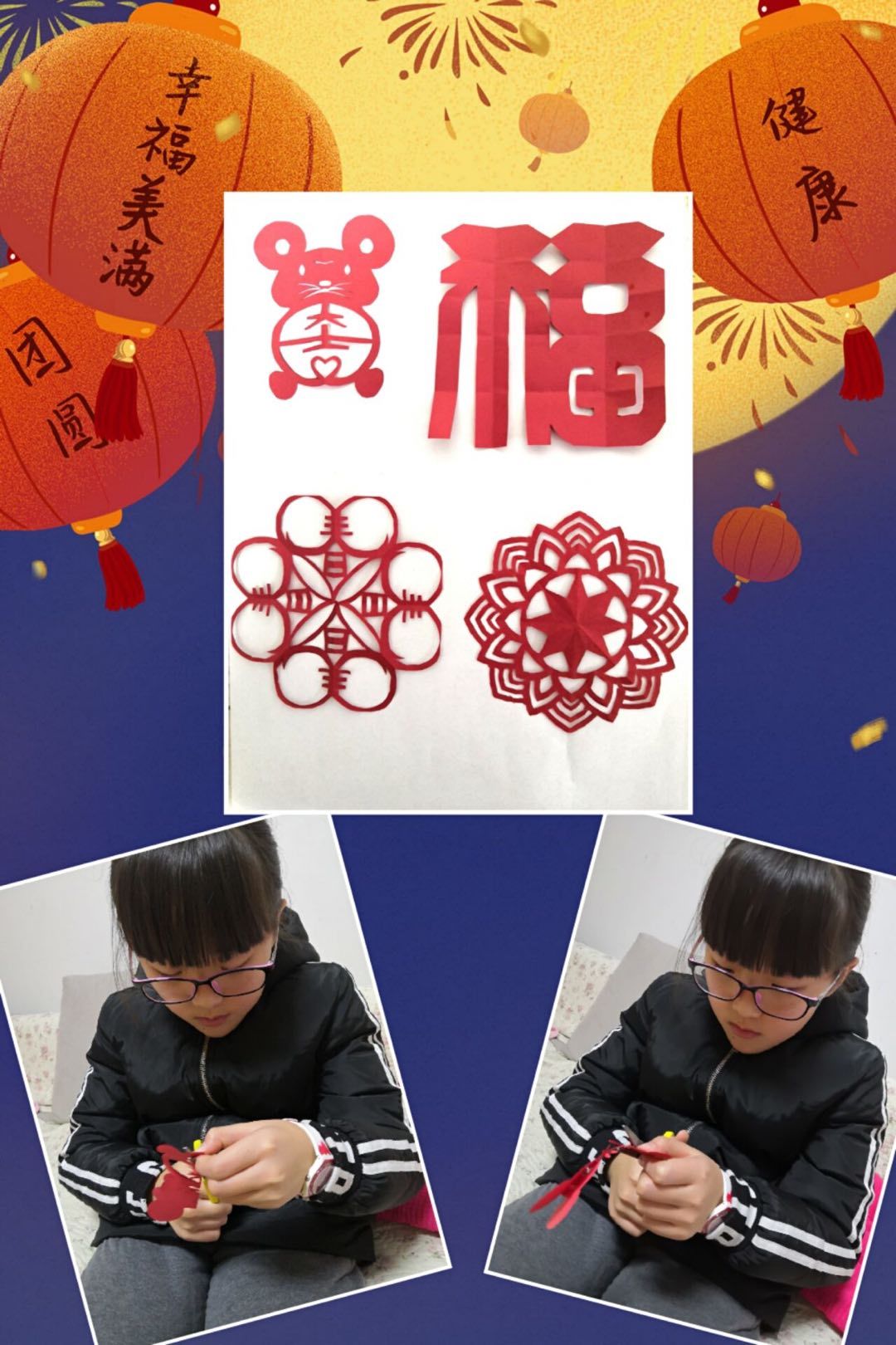万众一心共抗疫 万家灯火盼平安_html_4ad33b39.jpg