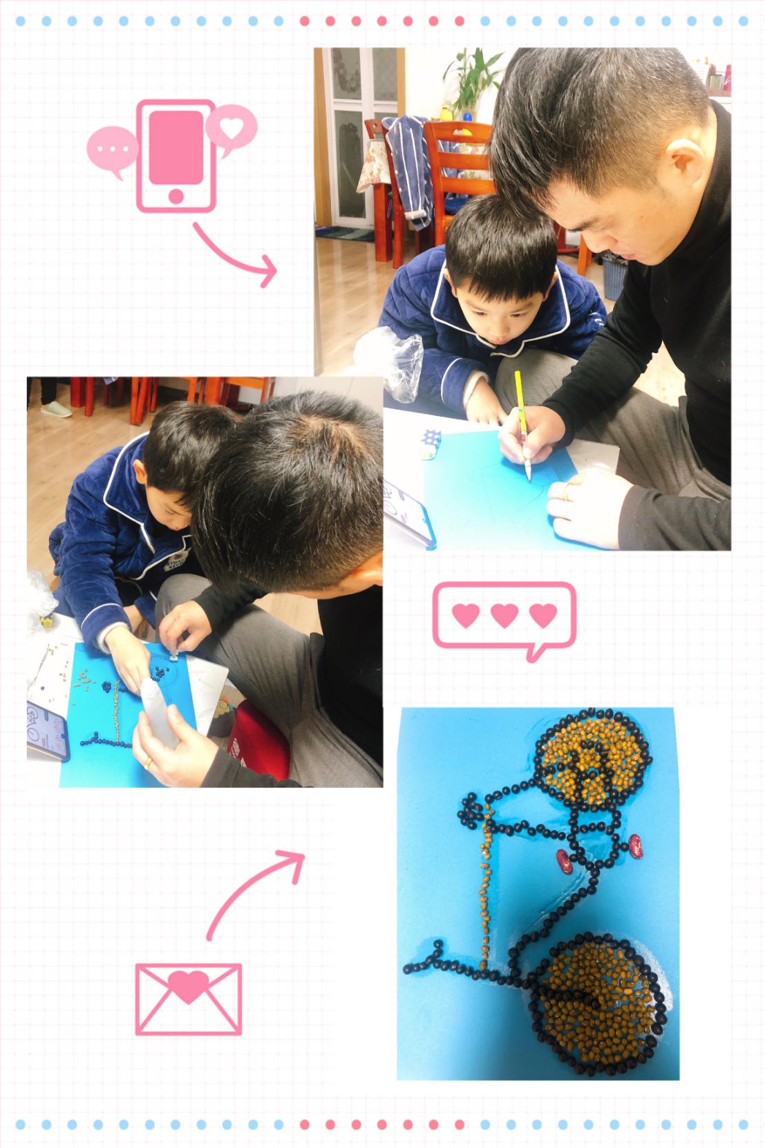 战“疫”助力学，环保小卫士_html_m13d26a6c.jpg