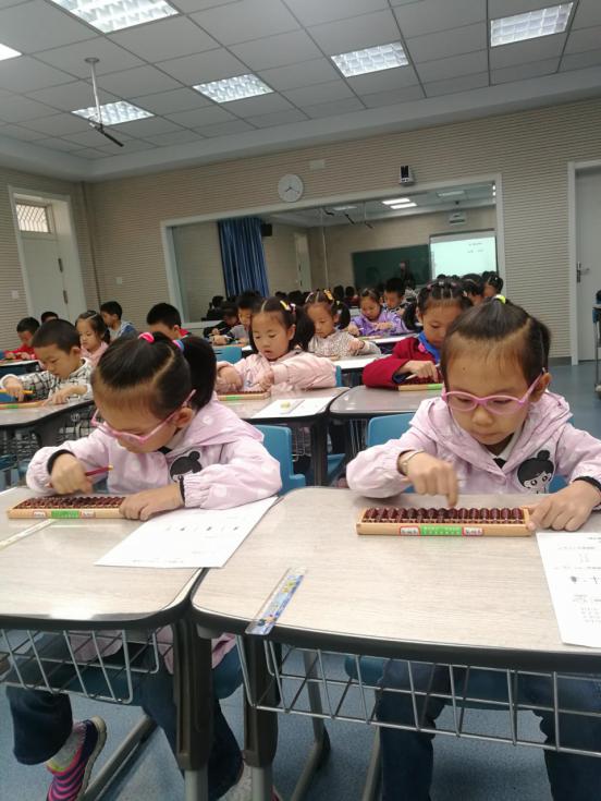 灵巧小算盘  深度真思考216_html_m44e14be7.jpg
