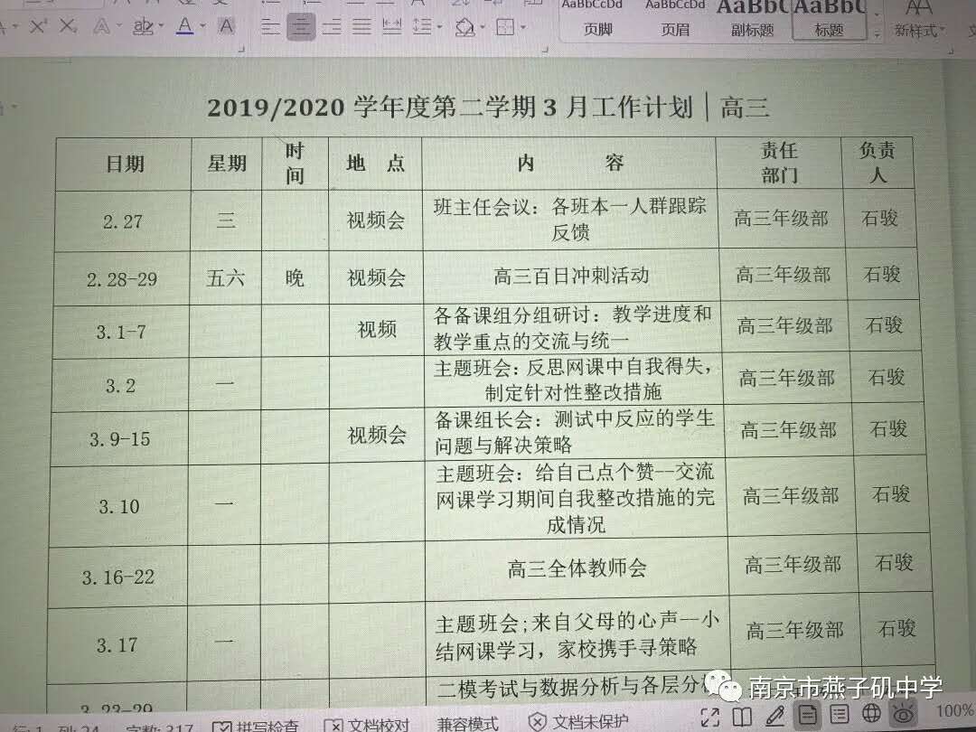 65969f90d8e20151bce38a410d1dd0d.jpg 65969f90d8e20151bce38a410d1dd0d.jpg