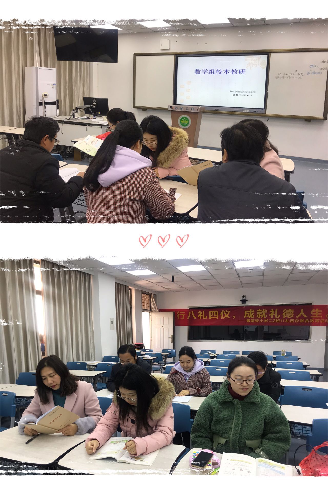 QQ图片20191216094512.jpg