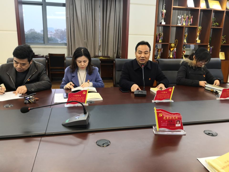 《十九大党章知识精粹》新闻稿_html_m776a7e47.jpg