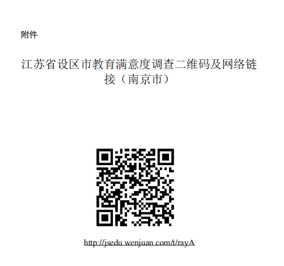 [_8A1$`N6}MT4)JGX`[02{A.png
