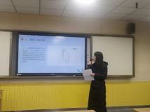 课程发展中心0116_html_42bb1fd6.jpg