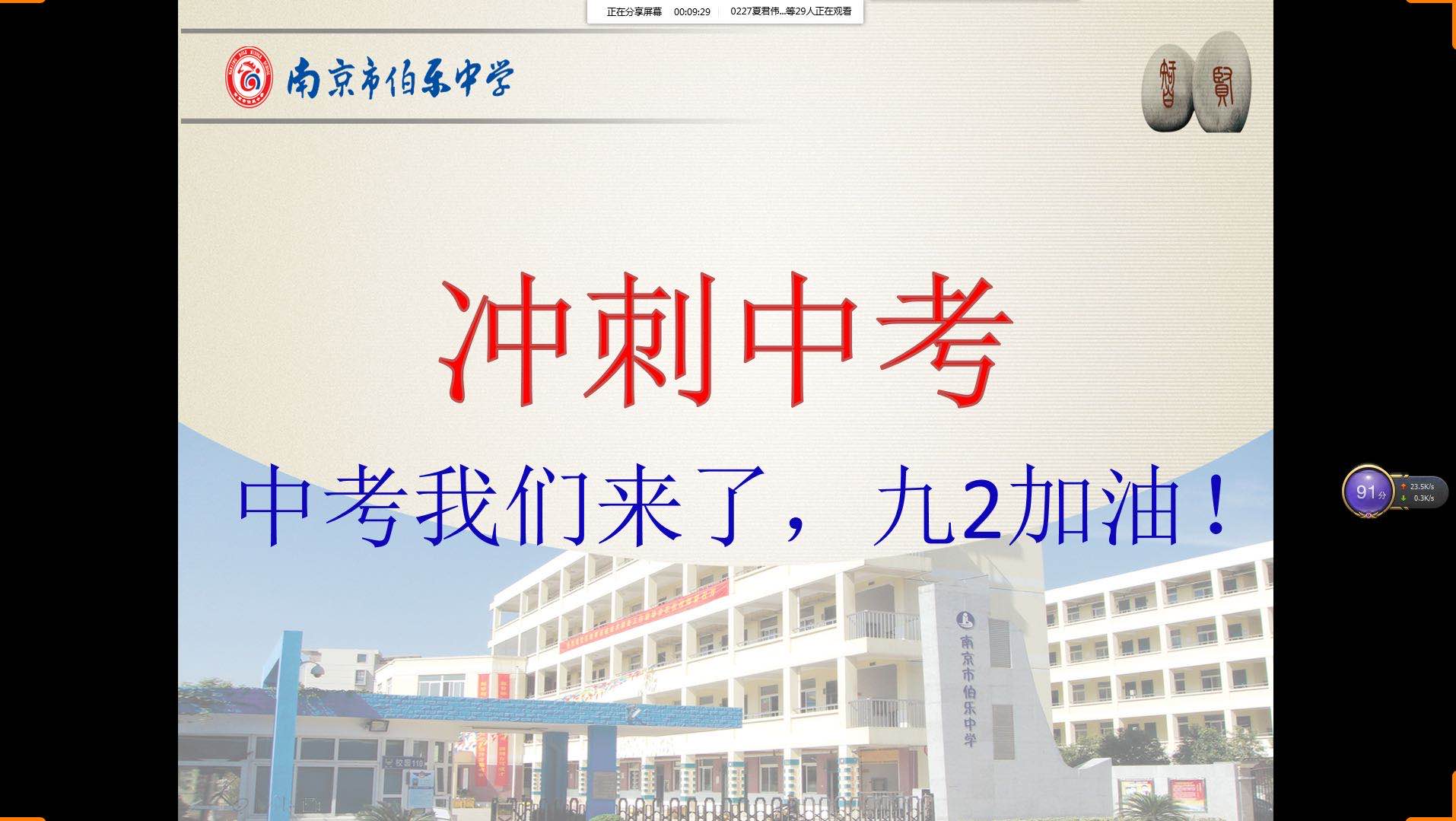 九（2）.jpg