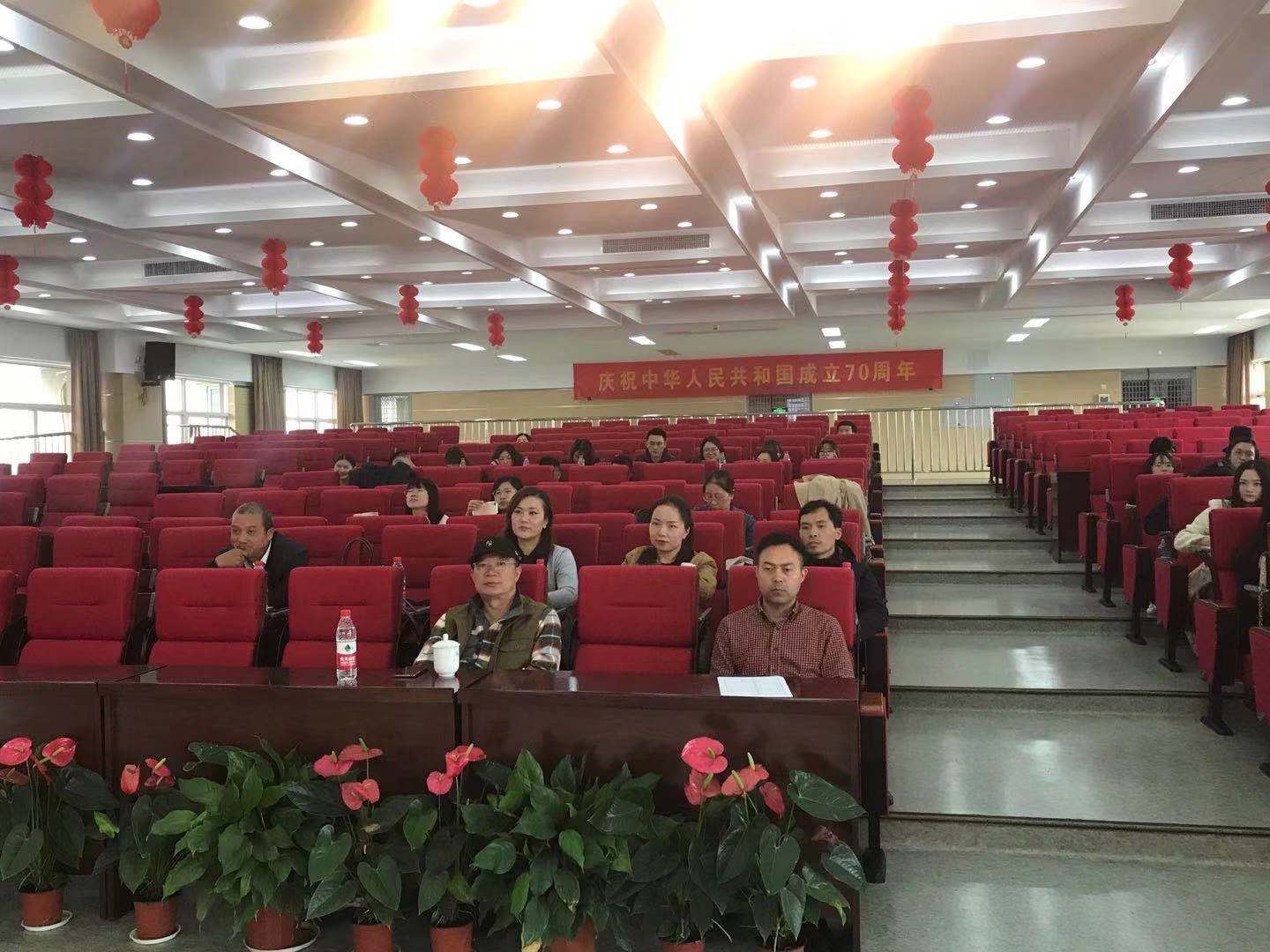 栖霞区东片音乐教研活动报道(1)_html_m396150f8.jpg